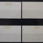 DDR, MiNr. 1958-1961, zentrisch gestempelt