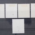 DDR, MiNr. 1941-1945, zentrisch gestempelt