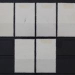 DDR, MiNr. 1922-1927, zentrisch gestempelt