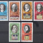 DDR, MiNr. 1856-1861, zentrisch gestempelt