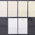 DDR, MiNr. 1856-1861, zentrisch gestempelt