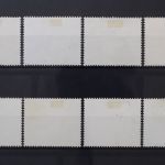 DDR, MiNr. 1834-1841, zentrisch gestempelt