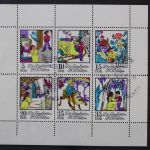 DDR, MiNr. 1801-1806 Kleinbogen, U-Rand ndgz, gestempelt