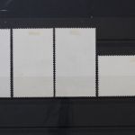 DDR, MiNr. 1769-1772, zentrisch gestempelt