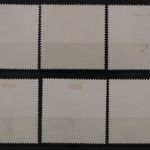 DDR, MiNr. 1763-1768, zentrisch gestempelt