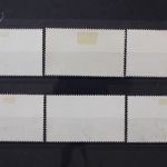 DDR, MiNr. 1753-1758, zentrisch gestempelt