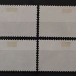 DDR, MiNr. 1749-1752, zentrisch gestempelt