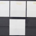 DDR, MiNr. 1632-1635, zentrisch gestempelt