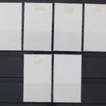 DDR, MiNr. 1625-1630, zentrisch gestempelt