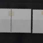 DDR, MiNr. 1521-1523, zentrisch gestempelt