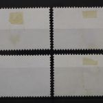 DDR, MiNr. 1524-1527, zentrisch gestempelt