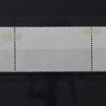 DDR, MiNr. 1478-1480 Dreierstreifen, zentrisch gestempelt