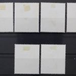 DDR, MiNr. 1468-1473, zentrisch gestempelt