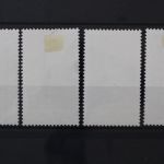 DDR, MiNr. 1462-1465, zentrisch gestempelt