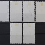 DDR, MiNr. 1456-1461, zentrisch gestempelt