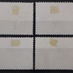 DDR, MiNr. 1444-1447, zentrisch gestempelt