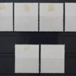 DDR, MiNr. 1411-1416, zentrisch gestempelt