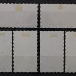 DDR, MiNr. 1404-1409, zentrisch gestempelt