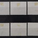 DDR, MiNr. 1357-1362, zentrisch gestempelt