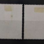 DDR, MiNr. 1333-1334, zentrisch gestempelt