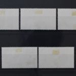 DDR, MiNr. 1312-1316 A, zentrisch gestempelt