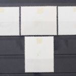 DDR, MiNr. 1302-1305, zentrisch gestempelt