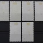 DDR, MiNr. 1272-1277, zentrisch gestempelt