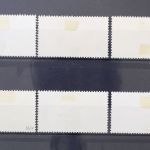 DDR, MiNr. 1221-1226, zentrisch gestempelt