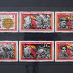 DDR, MiNr. 1196-1201 zentrisch Aue, gestempelt