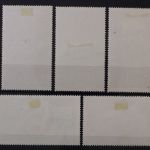 DDR, MiNr. 1173-1177, zentrisch gestempelt