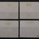 DDR, MiNr. 1161-1164, zentrisch gestempelt