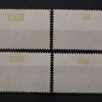 DDR, MiNr. 1142-1145, zentrisch gestempelt