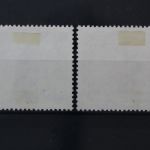 DDR, MiNr. 1098-1099, zentrisch gestempelt