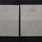 DDR, MiNr. 1087-1088 zentrisch Lössnitz, gestempelt