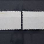 DDR, MiNr. 1054-1055, zentrisch gestempelt