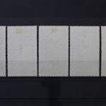 DDR, MiNr. 1025-1029, zentrisch gestempelt