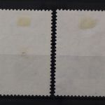 DDR, MiNr. 1020-1021, zentrisch gestempelt