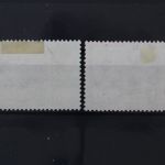 DDR, MiNr. 998-999, zentrisch gestempelt