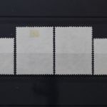 DDR, MiNr. 993-996, zentrisch gestempelt