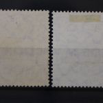 DDR, MiNr. 939-940, zentrisch gestempelt