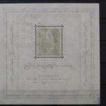 Sowj. Zone, MiNr. Block 6 SST Weimar Namenszug, gestempelt, BPP Signatur