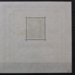 Sowj. Zone, MiNr. Block 6 SST Weimar Namenszug, gestempelt, BPP Signatur