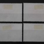 Deutschland (BRD), MiNr. 1455-1458 zentrisch Quierschied, gestempelt