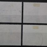 Deutschland (BRD), MiNr. 791-794, zentrisch gestempelt