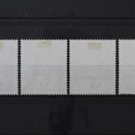 Deutschland (BRD), MiNr. 742-745 zentrisch Oberhausen, gestempelt