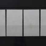 Deutschland (BRD), MiNr. 734-737 zentrisch Oberhausen, gestempelt