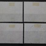 Deutschland (BRD), MiNr. 711-724, zentrisch gestempelt