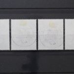 Deutschland (BRD), MiNr. 612-615, zentrisch gestempelt