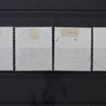 Deutschland (BRD), MiNr. 604-608, zentrisch gestempelt