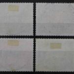 Deutschland (BRD), MiNr. 578-581, zentrisch gestempelt